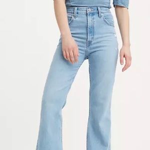 Levi’s Premium 70'S High Rise Flare Women’s Jeans